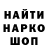 ГАШ VHQ JESUS NAVI