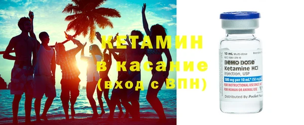 дживик Абинск