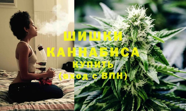 стафф Абаза