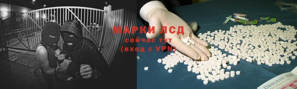 Альфа ПВП Абдулино