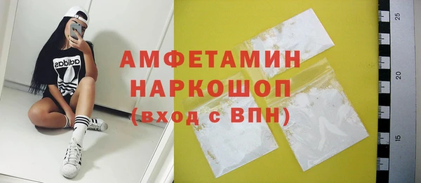 дживик Абинск