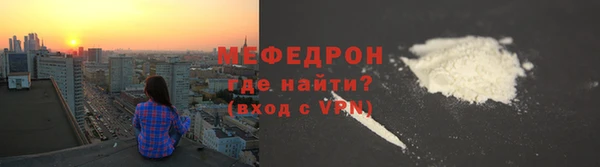 дживик Абинск