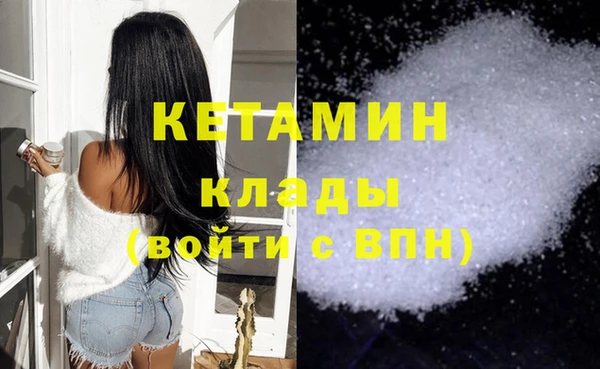 дживик Абинск