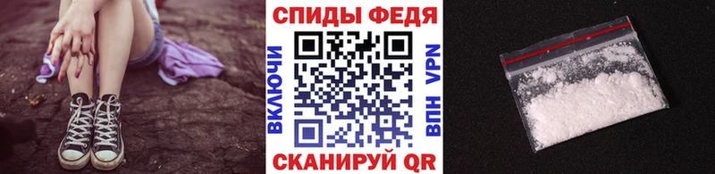 Метамфетамин мет blacksprut ССЫЛКА Рыльск