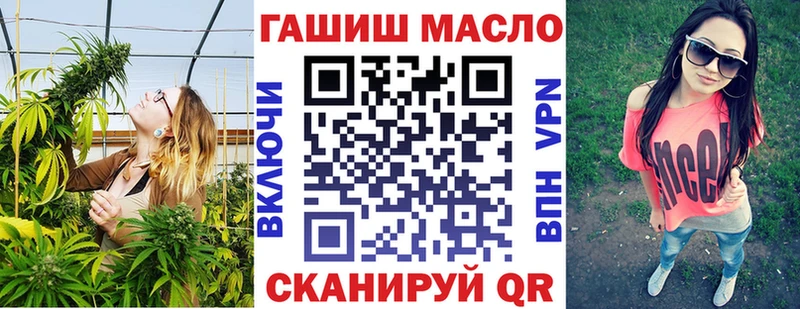 Дистиллят ТГК жижа  дарнет шоп  Рыльск 